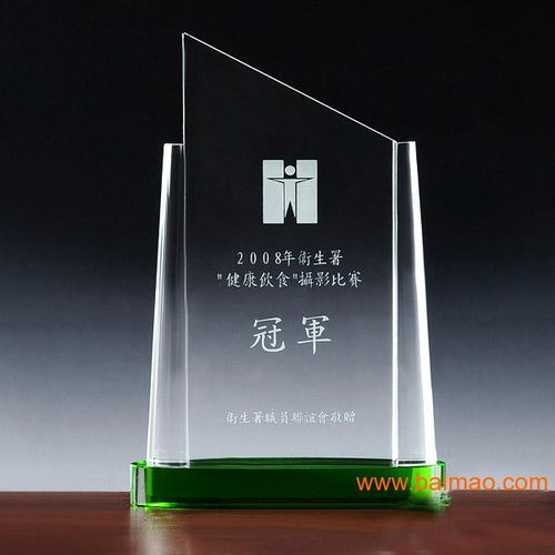 摄影比赛奖杯制作,上海奖杯工艺品,设计大赛奖杯制作,摄影比赛奖杯制作,上海奖杯工艺品,设计大赛奖杯制作生产厂家,摄影比赛奖杯制作,上海奖杯工艺品,设计大赛奖杯制作价格