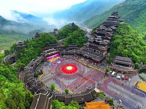 揭开苗族文化的神秘面纱 蚩尤九黎城见证 蚩尤祭祀大典