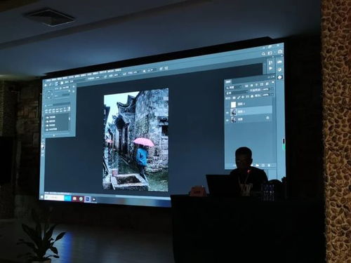 通士达之光创意摄影大赛第七场讲座 创意影像的后期表达