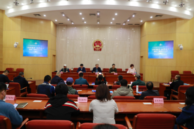 创新智城·品质金水摄影大赛正式启动